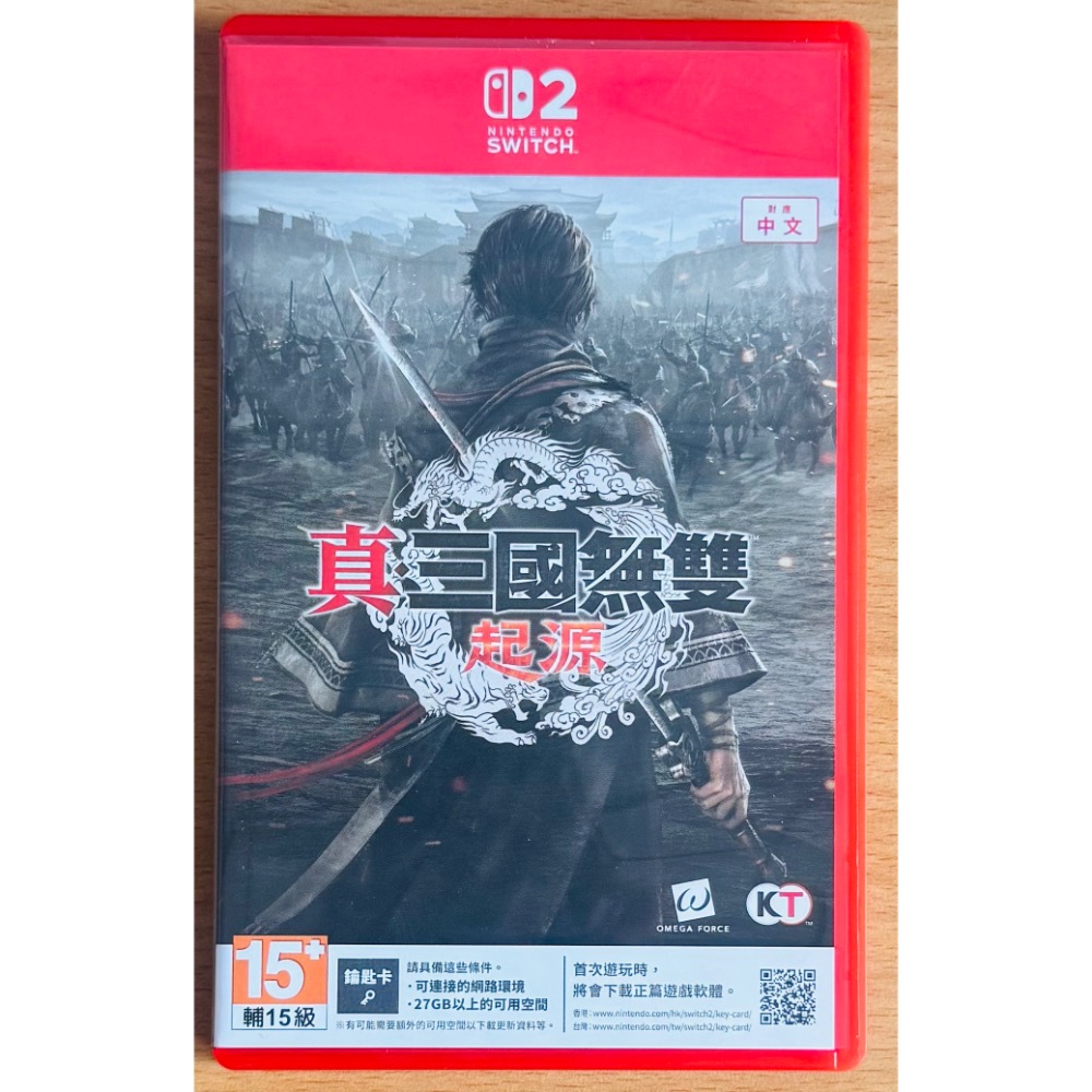 🎮【小暘NS電玩】真三國無雙 起源 歡迎👏使用檔期折價券/open點數可折抵現金-細節圖2