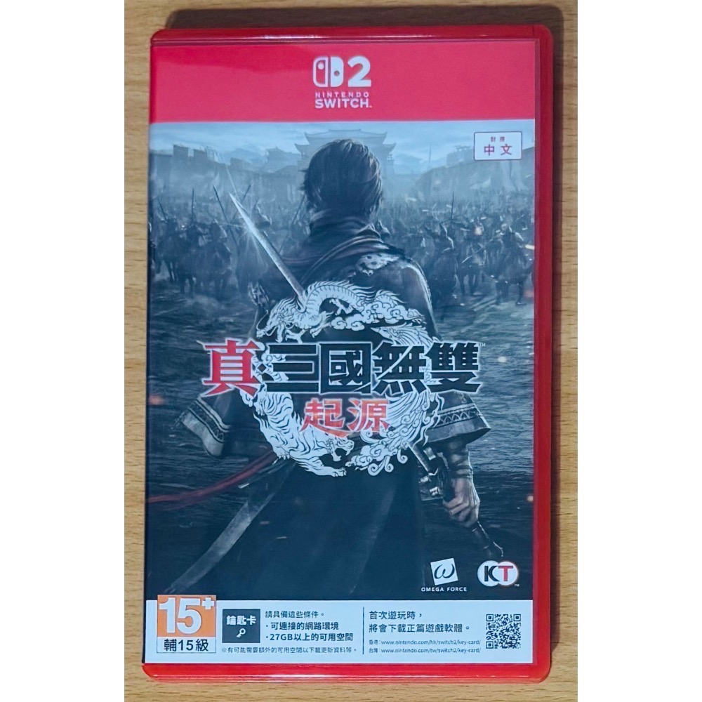 🎮【小暘NS電玩】真三國無雙 起源 歡迎👏使用檔期折價券/open點數可折抵現金-細節圖2