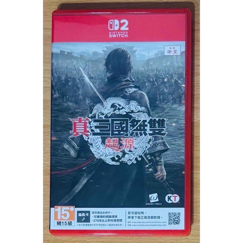 🎮【小暘NS電玩】真三國無雙 起源 歡迎👏使用檔期折價券/open點數可折抵現金-細節圖2