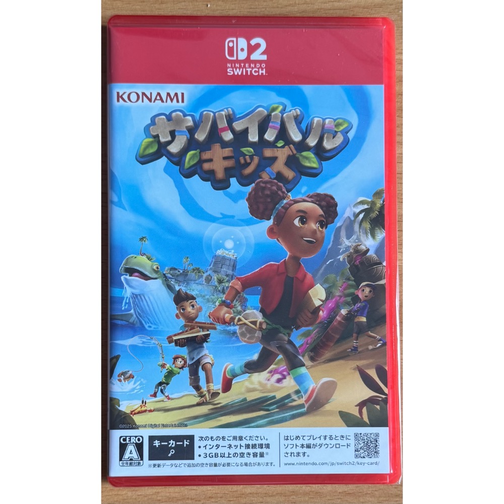 國際封面中文版