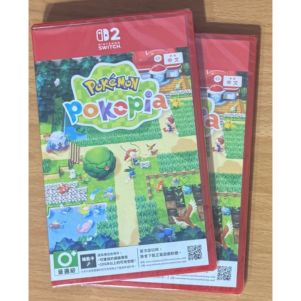 🎮【小暘NS電玩】寶可夢 Pokemon pokopia 歡迎👏使用檔期折價券/open點數可折抵現金-細節圖2
