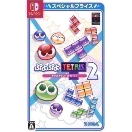 🎮【小暘NS電玩】生日慶活動-細節圖7