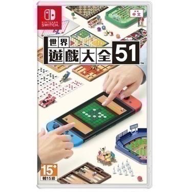 🎮【小暘NS電玩】生日慶活動-細節圖9