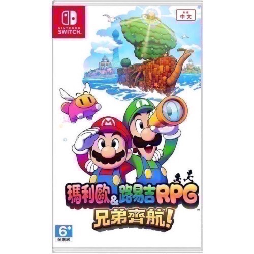 瑪利歐＆路易吉RPG 兄弟齊航！