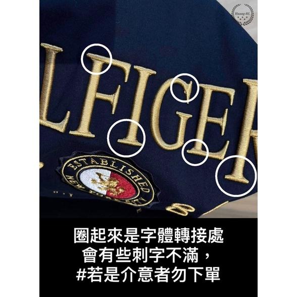 💯保證正品💯Tommy Hilfiger 圓領 素T 大LOGO 金標 成人版  深藍 32【Huang-RL】™-細節圖8