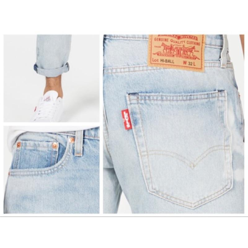 Levis 502💯保證正品💯Huang-RL  破壞 迷彩 牛仔長褲 深色 短褲 短牛 501 Levi＇s 外1-細節圖2