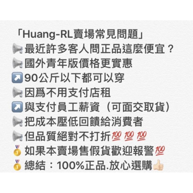 💯保證正品💯Huang-RL Ralph Lauren RL POLO 青年版 短袖 素T 大馬 白色 黑色 灰色-細節圖4