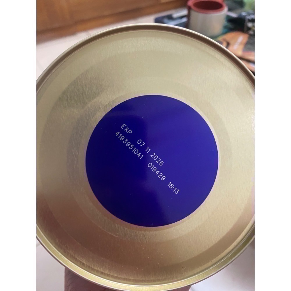 ✨6罐超取免運✨新效期、藥局貨 惠氏S26金愛兒 樂-細節圖3