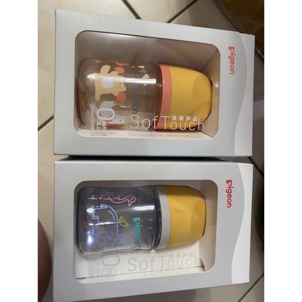 貝親第三代T-ester母乳實感奶瓶-160ml-細節圖2