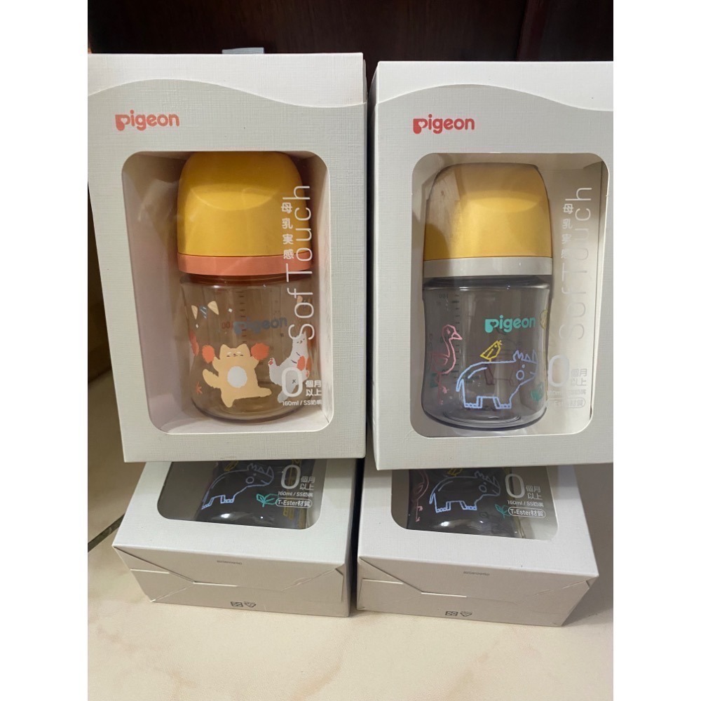 貝親第三代T-ester母乳實感奶瓶-160ml-細節圖3