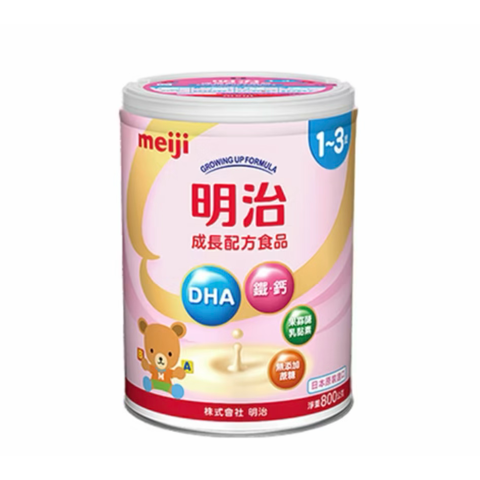 明治1-3歲 新效期-規格圖1