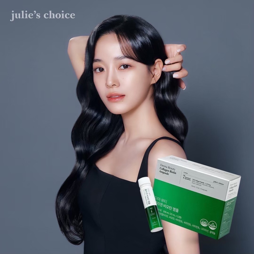 韓國🇰🇷膠原蛋白小綠瓶-細節圖2