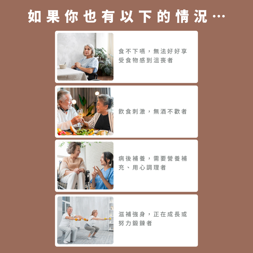 純左旋麩醯胺酸｜100g大份量｜Dr.Nutri芯漾生醫｜Glutamine｜無色無味易溶於水-細節圖5