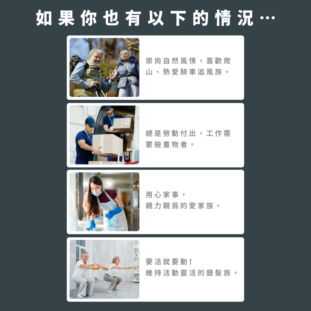 200毫克二型膠原蛋白＋40毫克玻尿酸｜Dr.Nutri芯漾生醫｜無二氧化矽、無硬脂酸鎂｜透明植物膠囊｜30粒玻璃罐-細節圖5