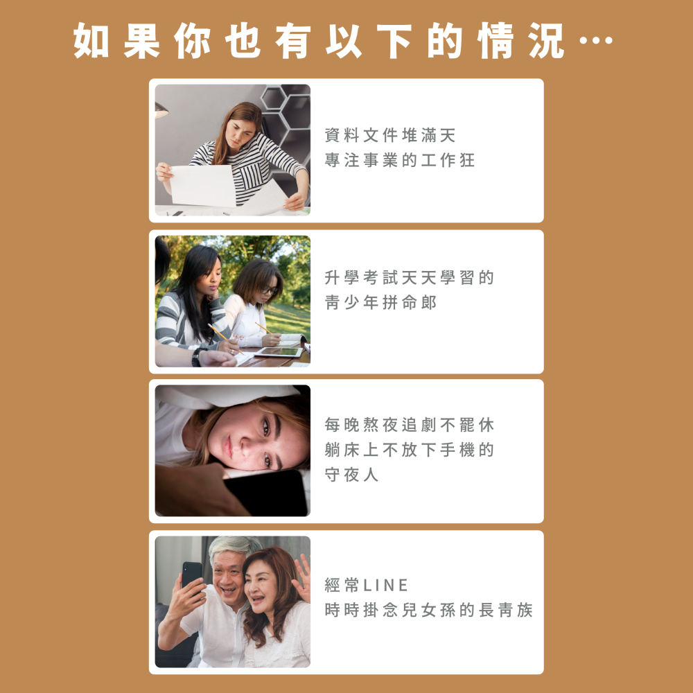 葉黃素：玉米黃素5:1＋山桑子＋4mg 蝦紅素｜Dr.Nutri芯漾生醫｜無硬脂酸鎂二氧化矽｜全素｜30粒｜售1089元-細節圖5