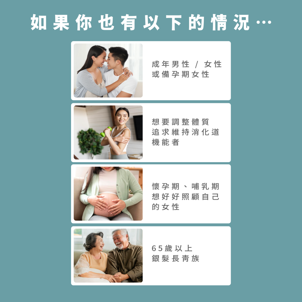 純酵母鋅（鋅15mg）｜Dr.Nutri芯漾生醫｜透明植物膠囊｜全素｜30粒鋁袋｜原價399元-細節圖5