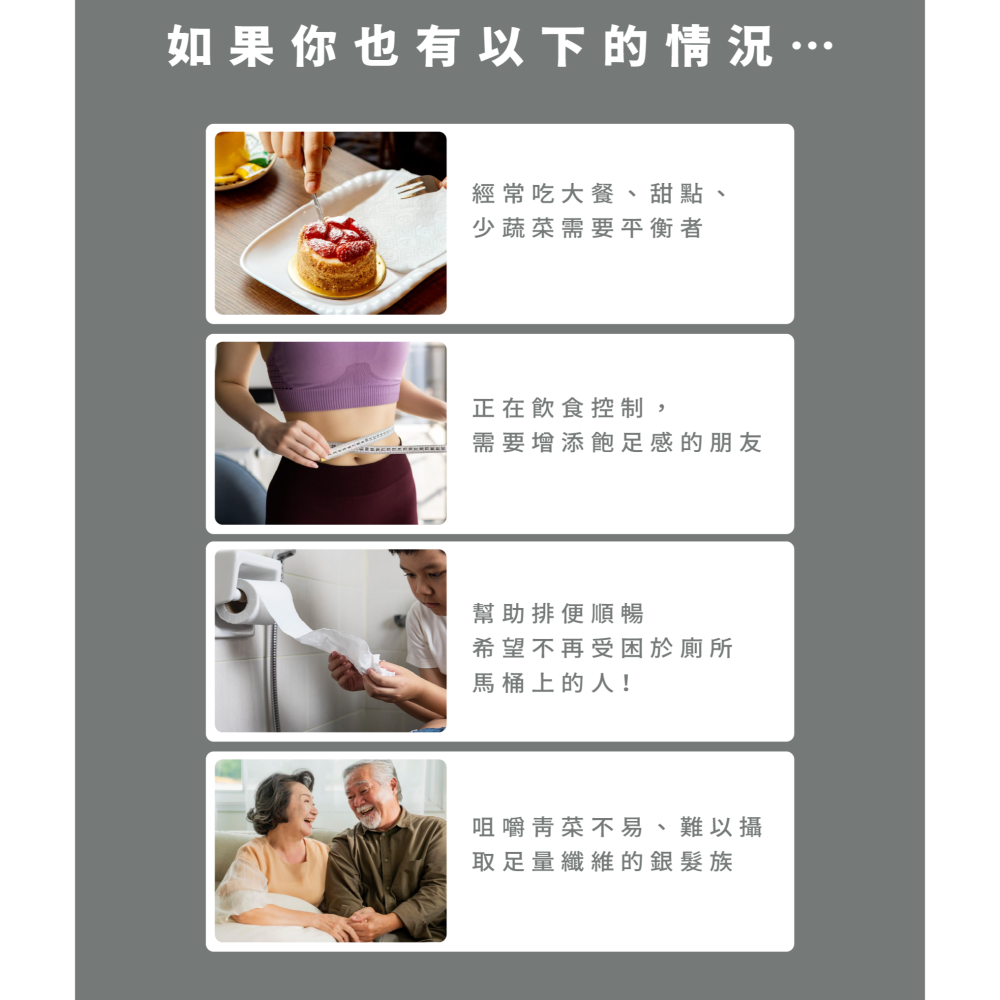 水溶性膳食纖維＋左旋麩醯胺酸 ｜Dr.Nutri 芯漾生醫｜無賦刑劑（水中易溶解、無味）｜100g玻璃罐-細節圖5