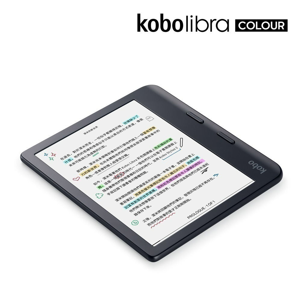 【新機預購】Kobo Libra Colour 7吋彩色電子書閱讀器| 黑。32GB-細節圖4