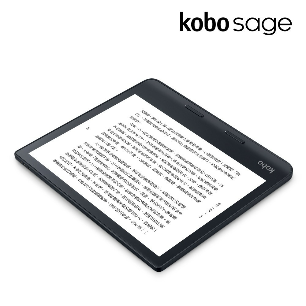 Kobo Sage 8吋電子書閱讀器 | 黑。32GB-細節圖5