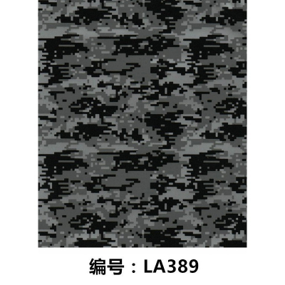 水轉印膜 灰黑銀數位迷彩 50cm寬 水添色水轉印-LA389