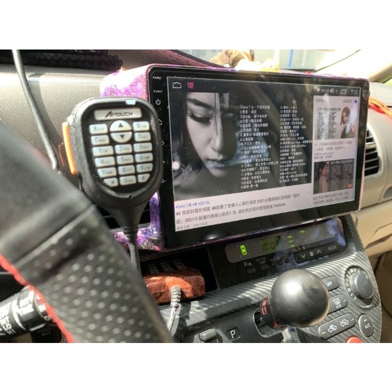 水轉印膜 星雲紫塵 50cm寬 水添色水轉印-LA360-細節圖4