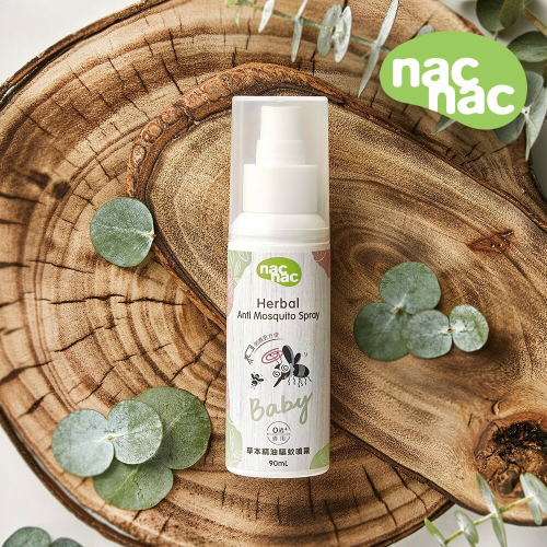 Nac Nac草本精油驅蚊噴液/90ml