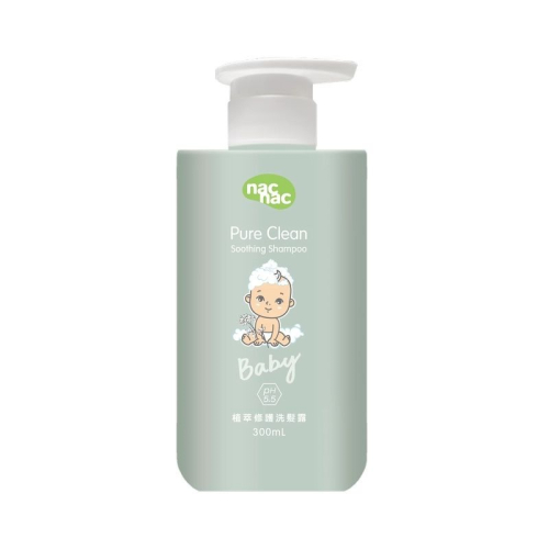 nac nac 植萃修護洗髮露300ml ★愛兒麗婦幼用品★