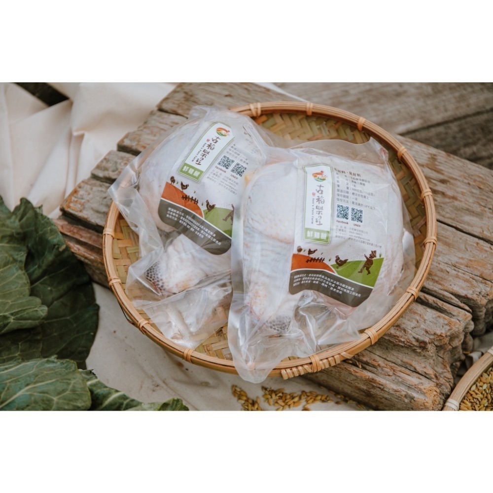 古稻樂埕酒糟雞-鮮雞腿-細節圖2