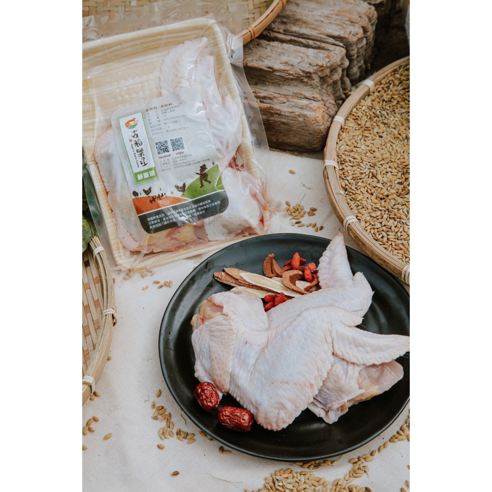 古稻樂埕酒糟雞-三節翅-細節圖2