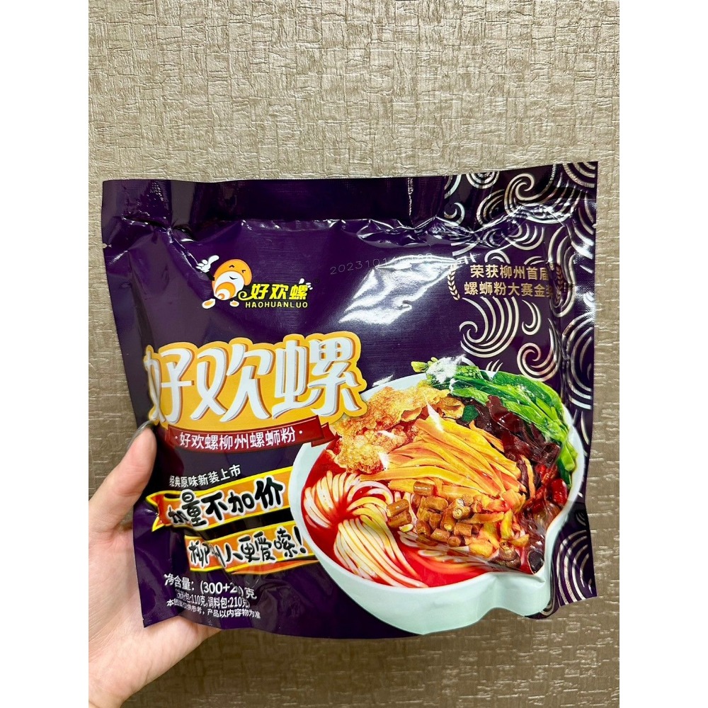 粉麵食品（螺粉、酸辣粉、自熱鍋）-細節圖2