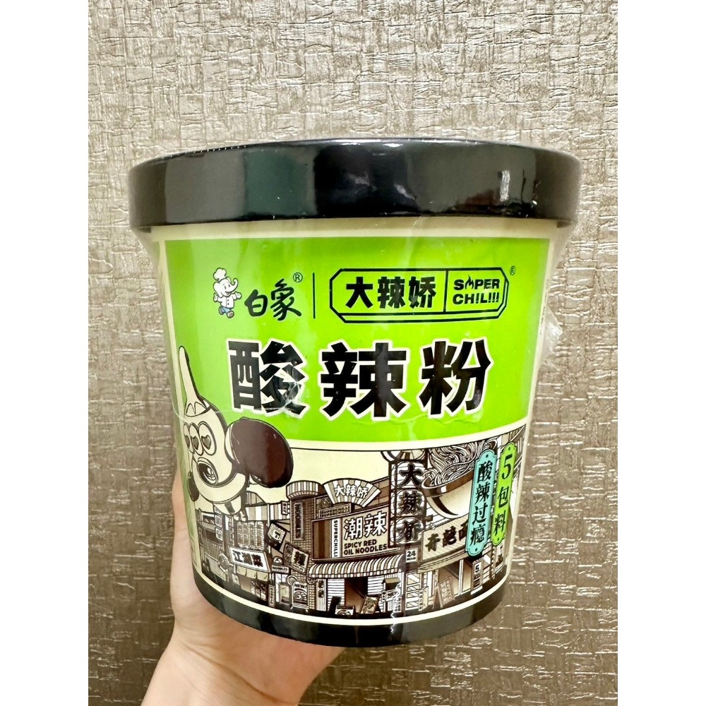 粉麵食品（螺粉、酸辣粉、自熱鍋）-細節圖5