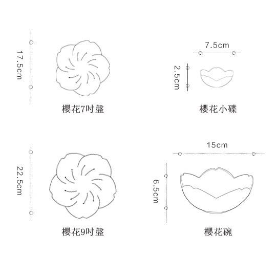 拾拾食器｜(套組)日式新骨瓷櫻花陶瓷碗盤◆陶瓷盤 餐盤 蛋糕盤 餐具組 造型碗盤 日本 現貨+預購 台灣-細節圖3