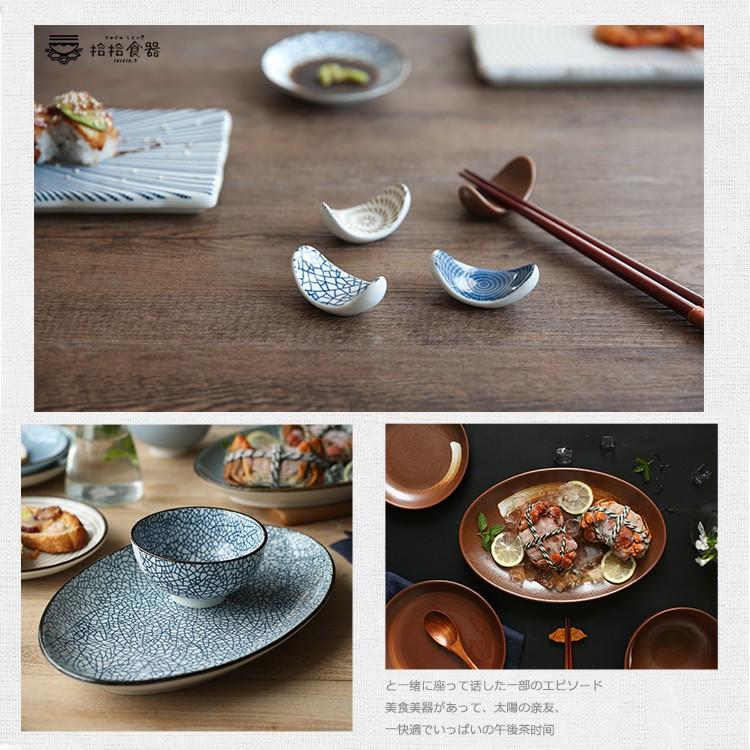 拾拾食器｜(壽司盤&茶杯&筷架)日式復古碗碟餐具◆陶瓷盤 餐盤 陶瓷杯 長盤 日本 現貨+預購 台灣-細節圖5