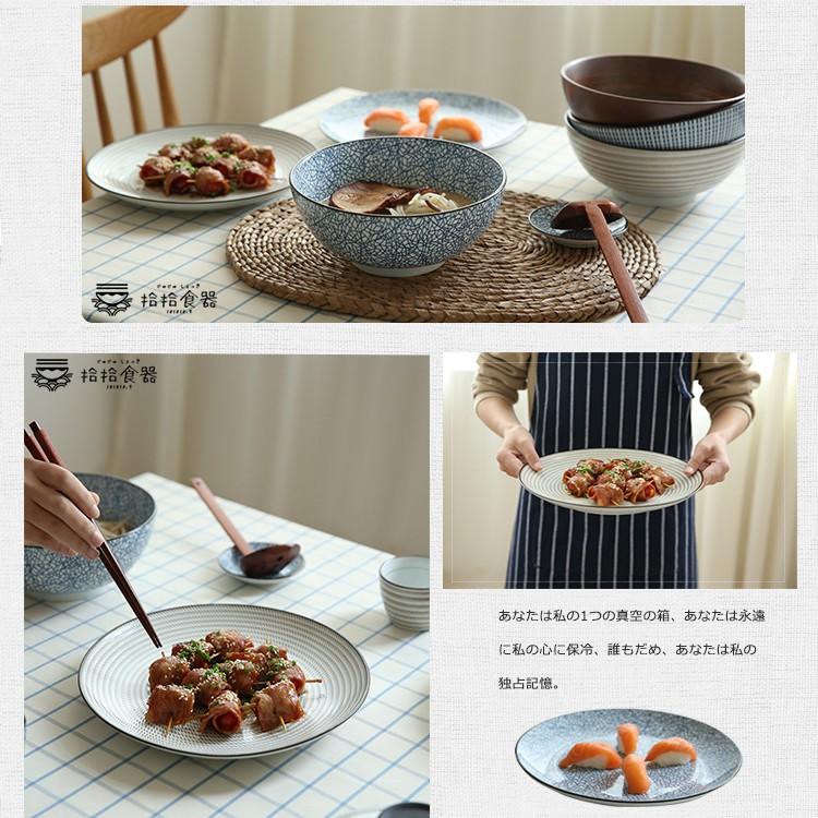 拾拾食器｜(大餐盤&大碗)日式復古碗碟餐具◆日式盤 陶瓷盤 魚盤 長盤 湯碗 日本 現貨+預購 台灣-細節圖5