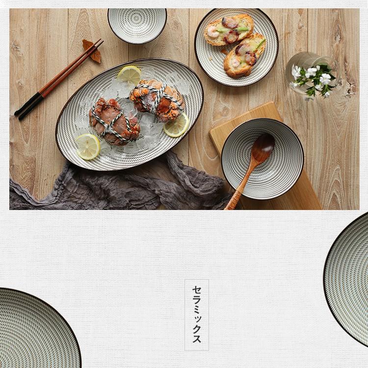 拾拾食器｜(大餐盤&大碗)日式復古碗碟餐具◆日式盤 陶瓷盤 魚盤 長盤 湯碗 日本 現貨+預購 台灣-細節圖7
