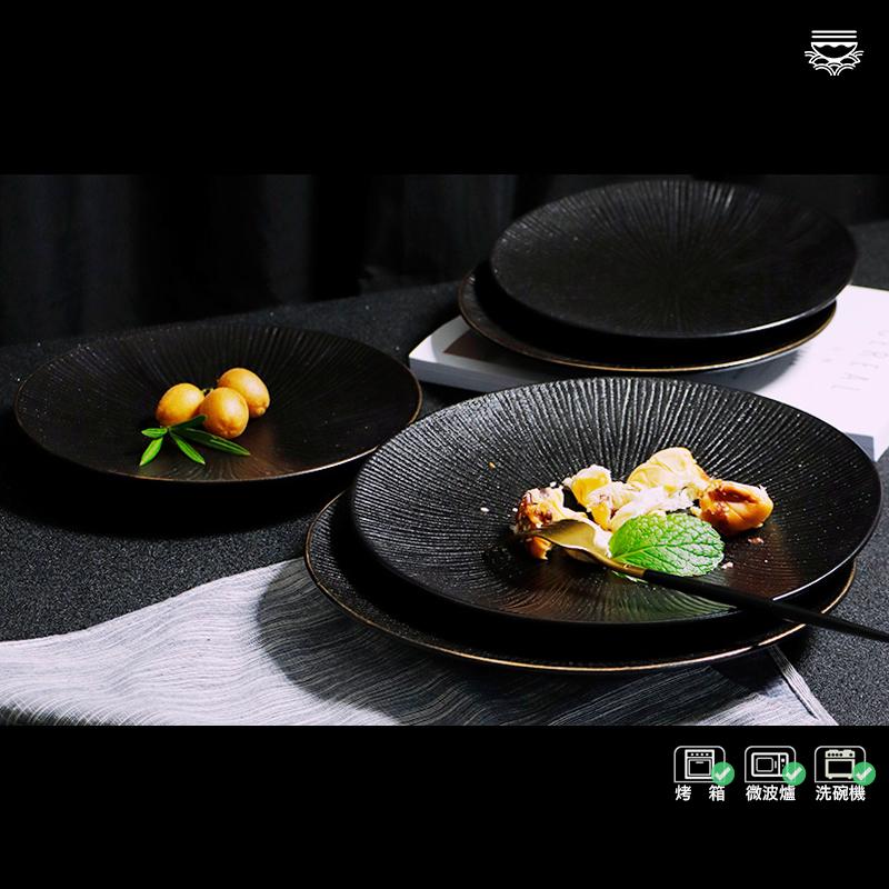 拾拾食器｜黑晶磨砂盤(線條款)◆陶瓷碗 陶瓷盤 餐盤 義大利麵盤 西餐盤 歐式餐盤 大餐盤 圓盤 現貨+預購 台灣-細節圖6