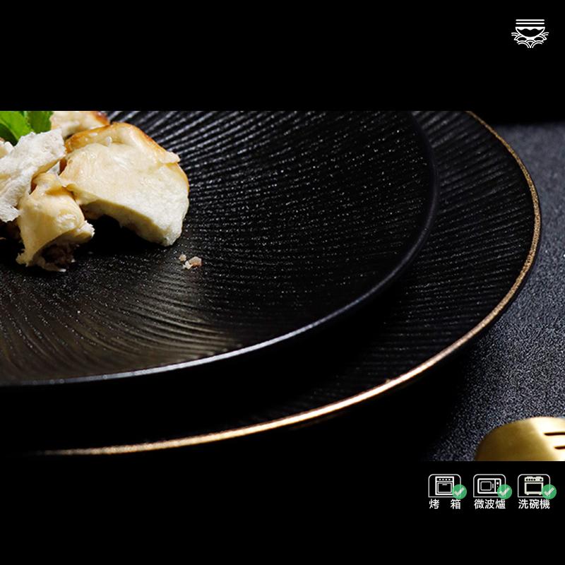 拾拾食器｜黑晶磨砂盤(線條款)◆陶瓷碗 陶瓷盤 餐盤 義大利麵盤 西餐盤 歐式餐盤 大餐盤 圓盤 現貨+預購 台灣-細節圖8