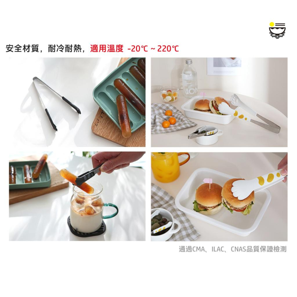 拾拾食器｜日本Catch CatTongs!廚房夾/烹飪夾◆貓咪 貓爪 料理夾 麵包夾 廚房夾 夾子 現貨+預購 台灣-細節圖4