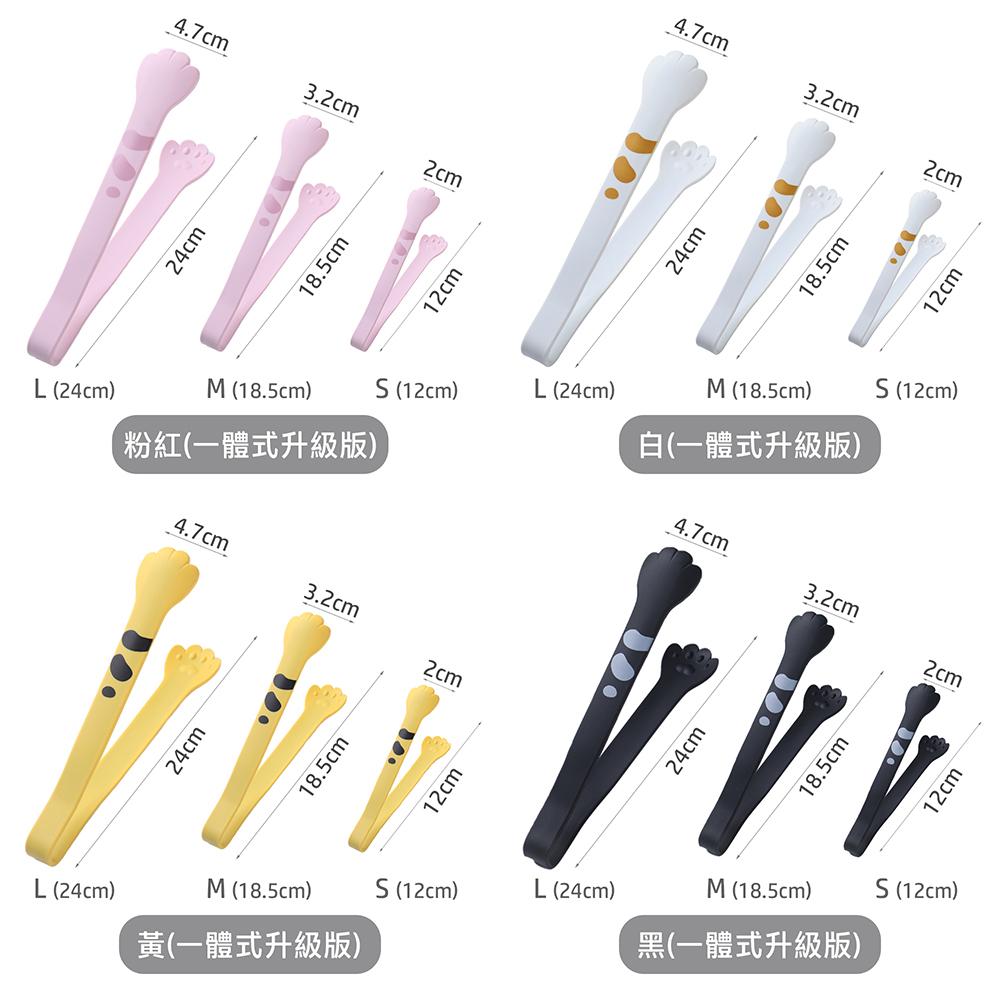 拾拾食器｜日本Catch CatTongs!廚房夾/烹飪夾◆貓咪 貓爪 料理夾 麵包夾 廚房夾 夾子 現貨+預購 台灣-細節圖7