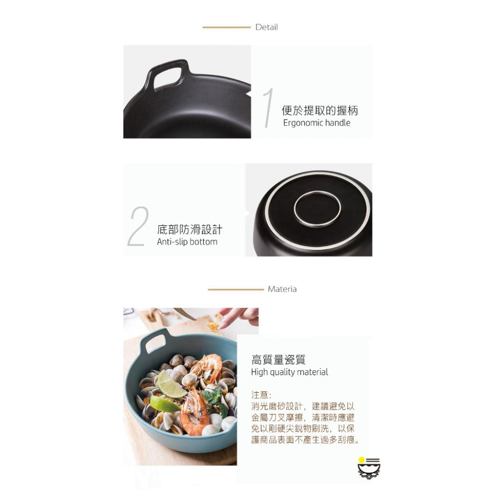 拾拾食器｜北歐雙耳消光系列-沙拉碗/烤盤◆雙耳盤 瓷盤 陶瓷盤 早餐盤 西餐盤 沙拉盤 麵包盤 日本 現貨+預購 台灣-細節圖6