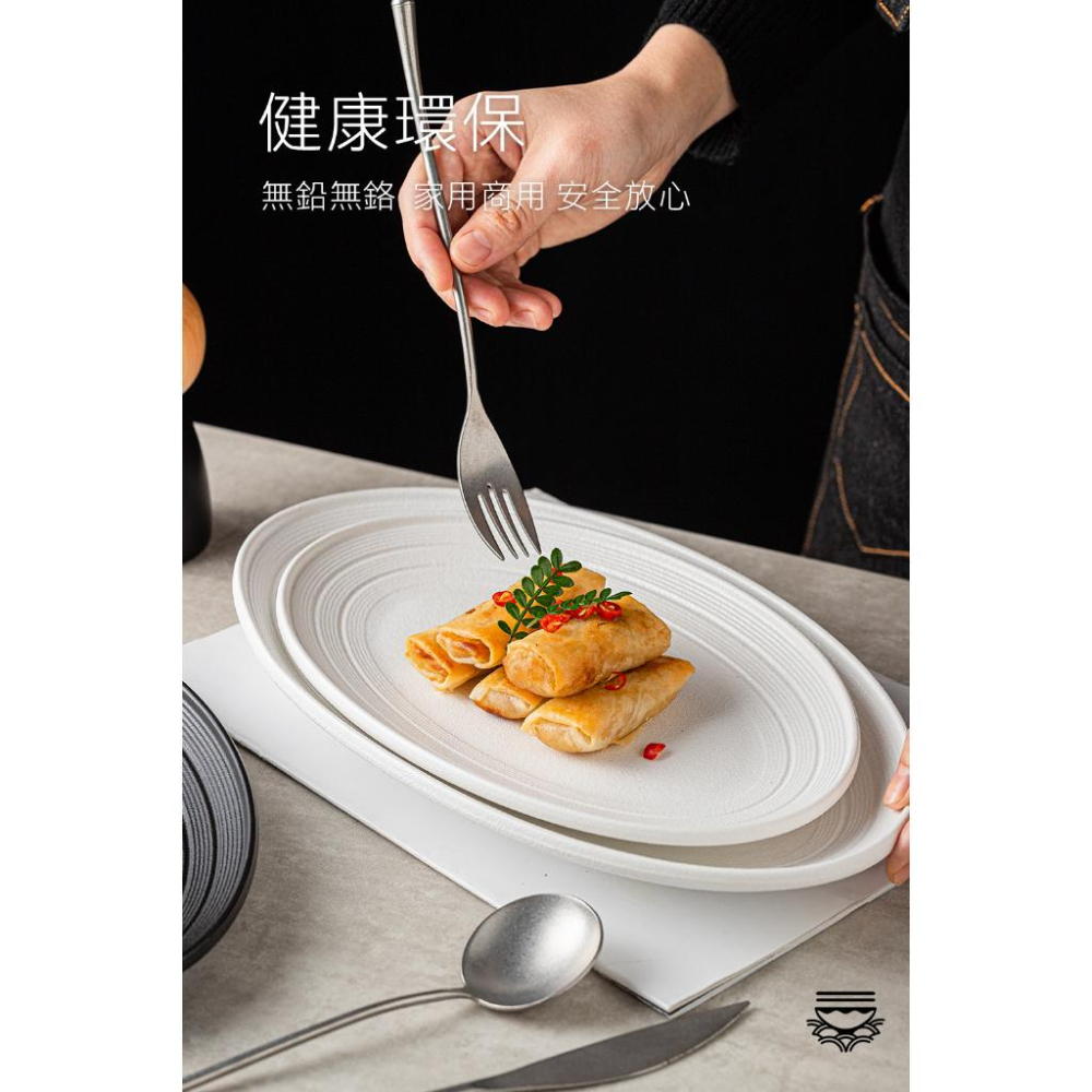 拾拾食器｜磨砂漢斯紋餐具(橢圓盤)◆陶瓷盤 早餐盤 日式盤 餐盤 魚盤 長盤 淺盤 西餐盤 日本 現貨+預購 台灣-細節圖5