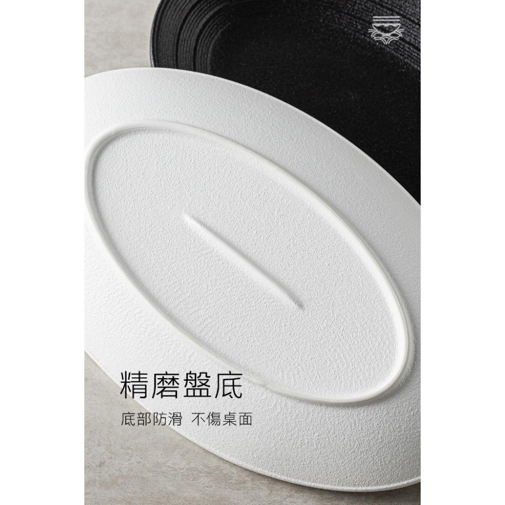 拾拾食器｜磨砂漢斯紋餐具(橢圓盤)◆陶瓷盤 早餐盤 日式盤 餐盤 魚盤 長盤 淺盤 西餐盤 日本 現貨+預購 台灣-細節圖6