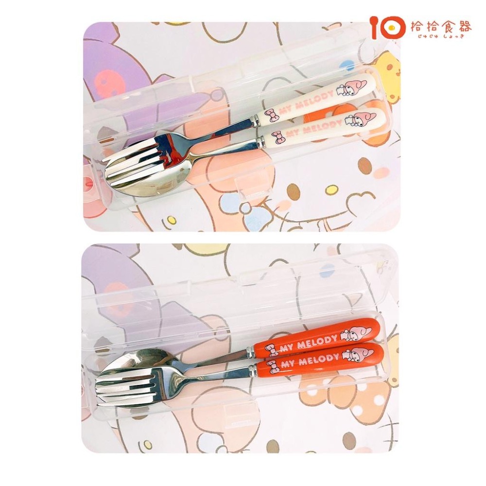 拾拾食器｜美樂蒂💗陶瓷餐具◆陶瓷盤 陶瓷碗 早餐盤 餐盤 泡麵碗 湯碗 餐具組 湯匙 筷子 日本 現貨+預購 台灣-細節圖7