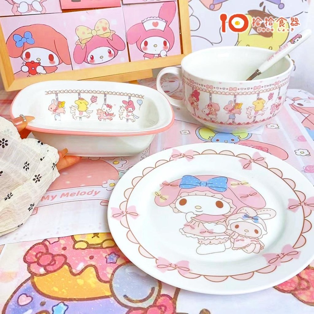 拾拾食器｜美樂蒂💗陶瓷餐具◆陶瓷盤 陶瓷碗 早餐盤 餐盤 泡麵碗 湯碗 餐具組 湯匙 筷子 日本 現貨+預購 台灣-細節圖8
