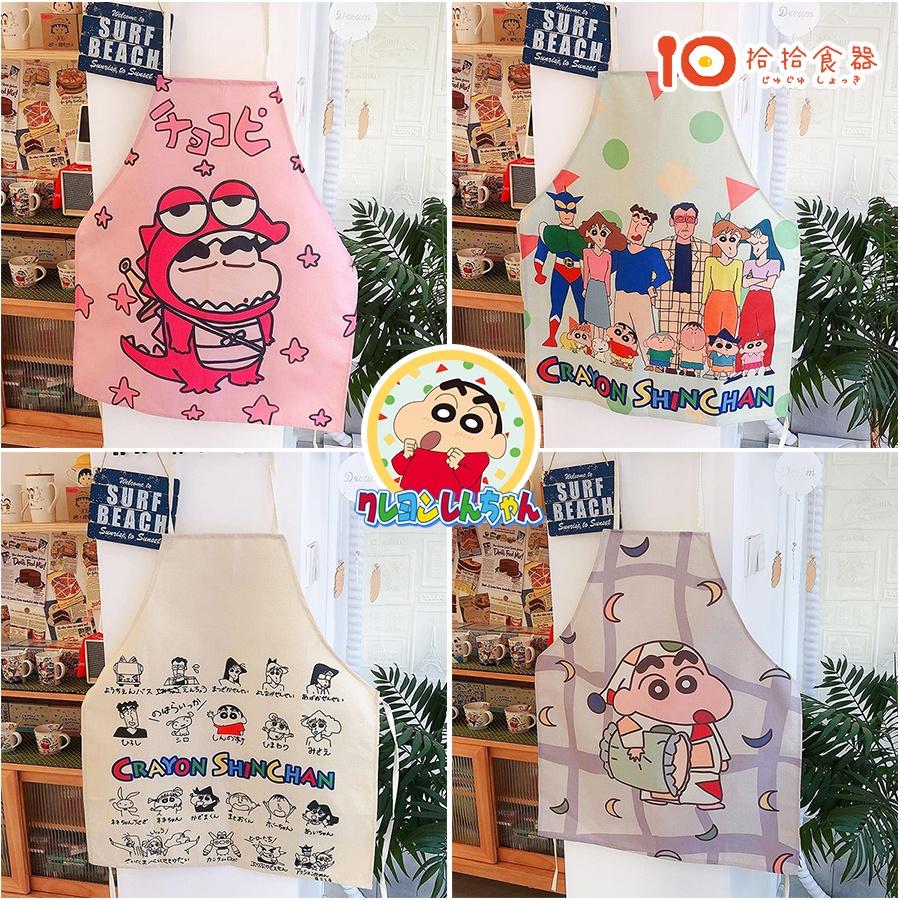 拾拾食器｜小新🖍防汙圍裙◆圍裙 廚房圍裙 兒童圍裙 烘培圍裙 卡通圍裙 蠟筆小新 動感超人 日本 現貨+預購 台灣-細節圖8