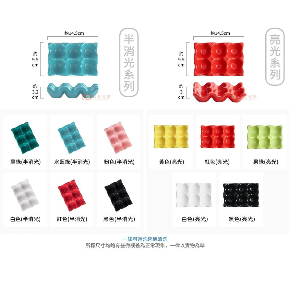 拾拾食器｜純色多彩雞蛋🥚收納格◆雞蛋盒 雞蛋收納盒 雞蛋格 冰箱盒 雞蛋儲存 蛋格 蛋架 日本 現貨+預購 台灣-細節圖4