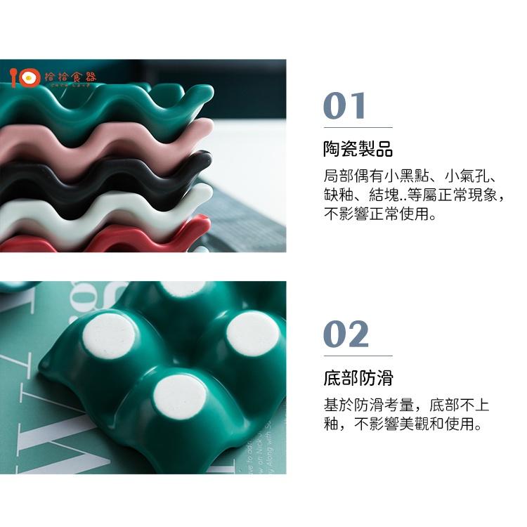 拾拾食器｜純色多彩雞蛋🥚收納格◆雞蛋盒 雞蛋收納盒 雞蛋格 冰箱盒 雞蛋儲存 蛋格 蛋架 日本 現貨+預購 台灣-細節圖8