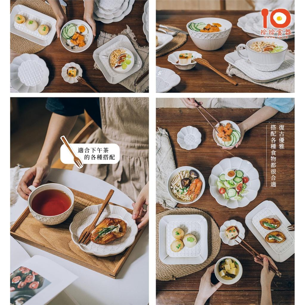 拾拾食器｜日式奈良．雪梅系列餐具◆陶瓷盤 陶瓷碗 日式餐盤 餐盤 飯碗 咖啡杯 魚盤 大餐盤 日本 現貨+預購 台灣-細節圖3