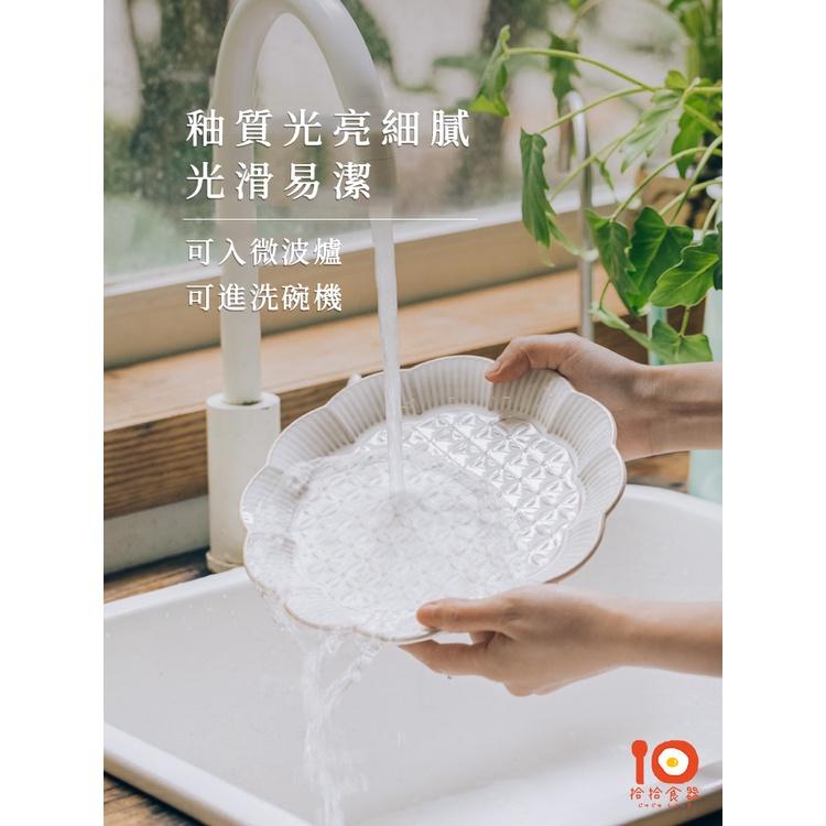 拾拾食器｜日式奈良．雪梅系列餐具◆陶瓷盤 陶瓷碗 日式餐盤 餐盤 飯碗 咖啡杯 魚盤 大餐盤 日本 現貨+預購 台灣-細節圖4