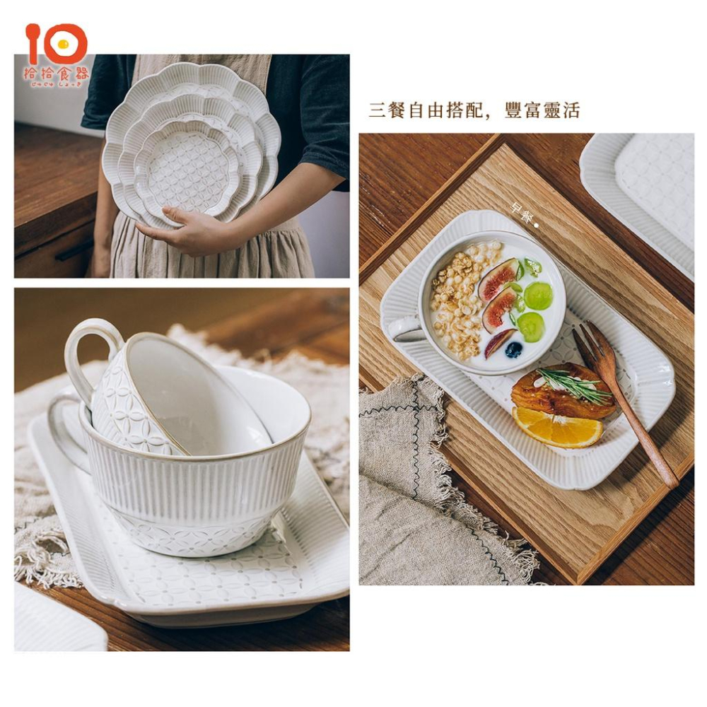 拾拾食器｜日式奈良．雪梅系列餐具◆陶瓷盤 陶瓷碗 日式餐盤 餐盤 飯碗 咖啡杯 魚盤 大餐盤 日本 現貨+預購 台灣-細節圖6